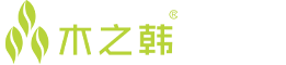 如何加盟减肥店,减肥店加盟哪家好-木之韩减肥店怎么加盟-木之韩减肥加盟