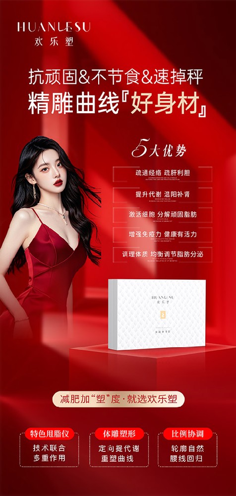 三千家多少钱一盒